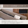 画像31: オーク突板仕様高級デザインすのこベッド【Bernt】 (31)