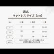 画像34: オーク突板仕様高級デザインすのこベッド【Bernt】 (34)