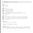 画像36: オーク突板仕様高級デザインすのこベッド【Bernt】 (36)
