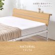 画像4: おしゃれな棚・コンセント付き強化スチールパイプベッド【Clemens】 (4)