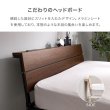 画像9: おしゃれな棚・コンセント付き強化スチールパイプベッド【Clemens】 (9)