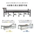 画像3: 高さ調整付き敷布団がそのまま使えるロングサイズベッド【Dolga2】 敷布団セットも！ (3)