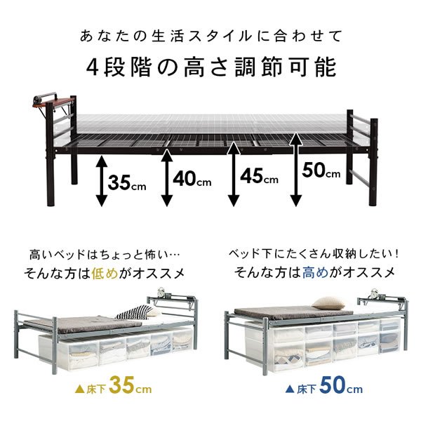 画像3: 高さ調整付き敷布団がそのまま使えるロングサイズベッド【Dolga2】 敷布団セットも！ (3)