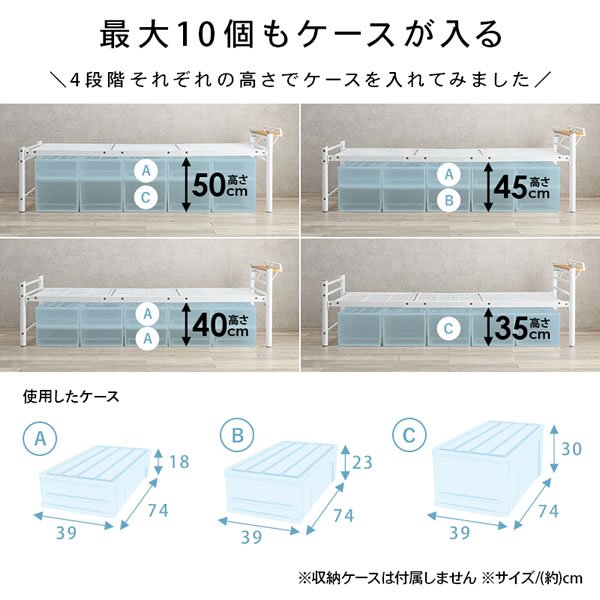 画像5: 高さ調整付き敷布団がそのまま使えるロングサイズベッド【Dolga2】 敷布団セットも！ (5)