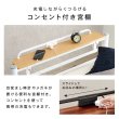 画像8: 高さ調整付き敷布団がそのまま使えるロングサイズベッド【Dolga2】 敷布団セットも！ (8)
