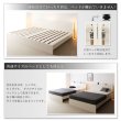 画像5: ヘッドボード収納付き連結対応ベッド【Sakti】シャクティ 高さ調整付き (5)