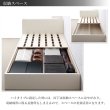 画像9: ヘッドボード収納付き連結対応ベッド【Sakti】シャクティ 高さ調整付き (9)