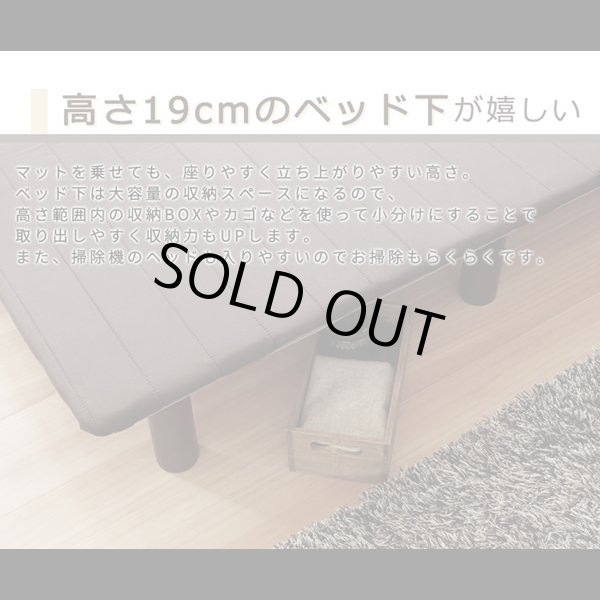 画像6: シンプルデザインすのこ構造ボトム【Achille】 搬入簡単ロール仕様 (6)
