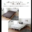 画像10: シンプルデザインすのこ構造ボトム【Achille】 搬入簡単ロール仕様 (10)