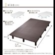画像11: シンプルデザインすのこ構造ボトム【Achille】 搬入簡単ロール仕様 (11)