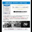 画像12: シンプルデザインすのこ構造ボトム【Achille】 搬入簡単ロール仕様 (12)