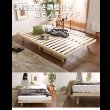 画像2: 3段階高さ調整付き総ヒノキベッド【Louisa】 価格訴求品 (2)