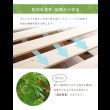 画像7: 3段階高さ調整付き総ヒノキベッド【Louisa】 価格訴求品 (7)