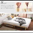 画像16: 3段階高さ調整付き総ヒノキベッド【Louisa】 価格訴求品 (16)