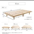 画像18: 3段階高さ調整付き総ヒノキベッド【Louisa】 価格訴求品 (18)