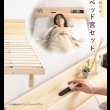 画像3: スライド棚・コンセント付きすのこベッド３段階高さ調整対応【Richard】 (3)