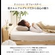 画像12: スライド棚・コンセント付きすのこベッド３段階高さ調整対応【Richard】 (12)