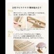 画像16: スライド棚・コンセント付きすのこベッド３段階高さ調整対応【Richard】 (16)