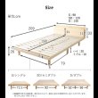 画像21: スライド棚・コンセント付きすのこベッド３段階高さ調整対応【Richard】 (21)