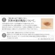 画像23: スライド棚・コンセント付きすのこベッド３段階高さ調整対応【Richard】 (23)