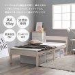 画像3: 敷布団対応すのこ！シンプルパネルシングルベッド【Elsie】高さ調整付き (3)