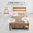 画像11: 敷布団対応すのこ！シンプルパネルシングルベッド【Elsie】高さ調整付き (11)