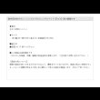 画像19: 敷布団対応すのこ！シンプルパネルシングルベッド【Elsie】高さ調整付き (19)