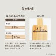 画像16: 敷布団対応すのこ！シンプル棚付きシングルベッド【Celeste】高さ調整付き (16)