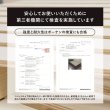 画像6: カントリー調デザイン頑丈すのこロングサイズベッド【Darla】高さ調整付き (6)