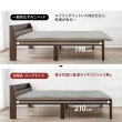画像8: カントリー調デザイン頑丈すのこロングサイズベッド【Darla】高さ調整付き (8)