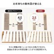 画像9: カントリー調デザイン頑丈すのこロングサイズベッド【Darla】高さ調整付き (9)