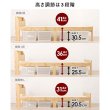 画像10: カントリー調デザイン頑丈すのこロングサイズベッド【Darla】高さ調整付き (10)