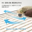 画像13: カントリー調デザイン頑丈すのこロングサイズベッド【Darla】高さ調整付き (13)