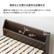 画像14: カントリー調デザイン頑丈すのこロングサイズベッド【Darla】高さ調整付き (14)