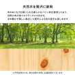 画像16: カントリー調デザイン頑丈すのこロングサイズベッド【Darla】高さ調整付き (16)