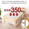 画像3: カントリー調デザイン頑丈すのこロングサイズベッド【Darla】脚長タイプ 高さ調整付き (3)