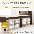 画像4: カントリー調デザイン頑丈すのこロングサイズベッド【Darla】脚長タイプ 高さ調整付き (4)