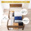 画像5: カントリー調デザイン頑丈すのこロングサイズベッド【Darla】脚長タイプ 高さ調整付き (5)