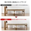 画像8: カントリー調デザイン頑丈すのこロングサイズベッド【Darla】脚長タイプ 高さ調整付き (8)