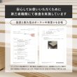 画像12: カントリー調デザイン頑丈すのこロングサイズベッド【Darla】脚長タイプ 高さ調整付き (12)