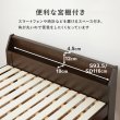 画像14: カントリー調デザイン頑丈すのこロングサイズベッド【Darla】脚長タイプ 高さ調整付き (14)