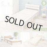 画像: 寄り掛かりやすい傾斜デザイン簡単組立ベッド【Carlo】