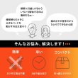 画像3: 寄り掛かりやすい傾斜デザイン簡単組立ベッド【Carlo】 (3)
