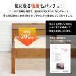 画像7: 寄り掛かりやすい傾斜デザイン簡単組立ベッド【Carlo】 (7)