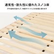 画像8: 寄り掛かりやすい傾斜デザイン簡単組立ベッド【Carlo】 (8)