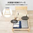 画像10: 寄り掛かりやすい傾斜デザイン簡単組立ベッド【Carlo】 (10)