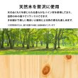 画像12: 寄り掛かりやすい傾斜デザイン簡単組立ベッド【Carlo】 (12)
