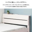 画像14: 寄り掛かりやすい傾斜デザイン簡単組立ベッド【Carlo】 (14)