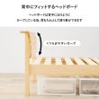 画像15: 寄り掛かりやすい傾斜デザイン簡単組立ベッド【Carlo】 (15)
