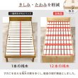 画像9: 敷布団対応頑丈すのこ仕様カントリー調ベッド【Floora】 高さ調整付き (9)